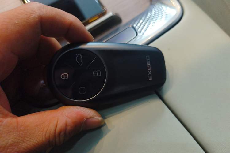 Used EXEED Star Era ES 2024 Max Long-Range Version Vehicle Key