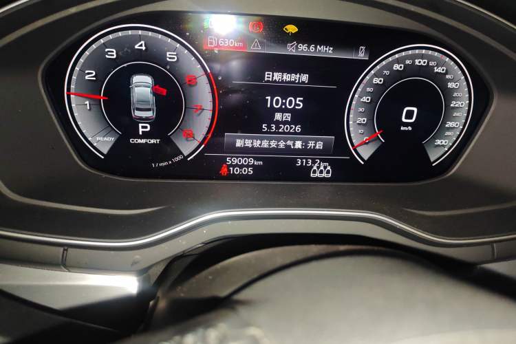 Used Audi A4L 2022 40 TFSI Fashion Dynamic Model
