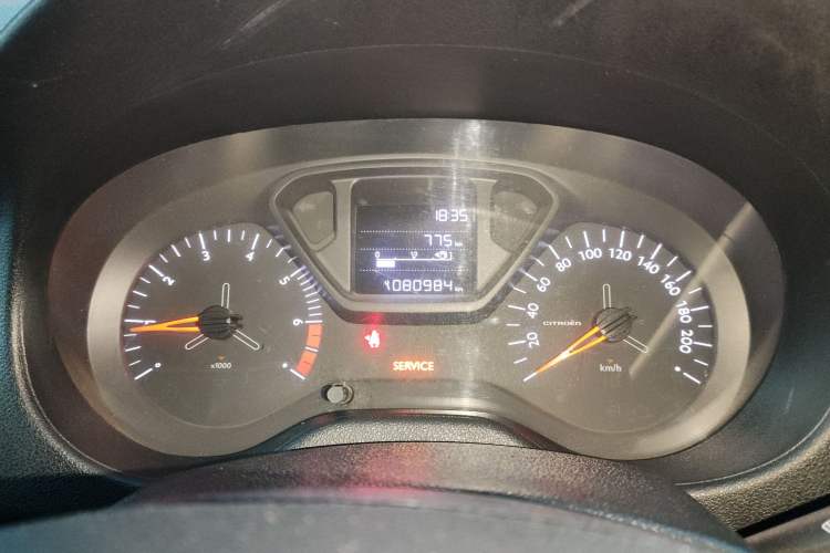 Used Citroen Elysee 2018 1.6L Manual Fashion Edition