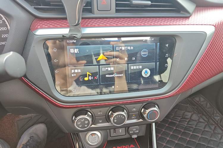 Used Nissan Lannia 2020 1.6L CVT Smart Connect Smart Cool Edition Audio And AC Panel