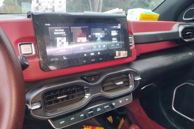 Used Geely Auto icon 2020 1.5TD i9 BSG