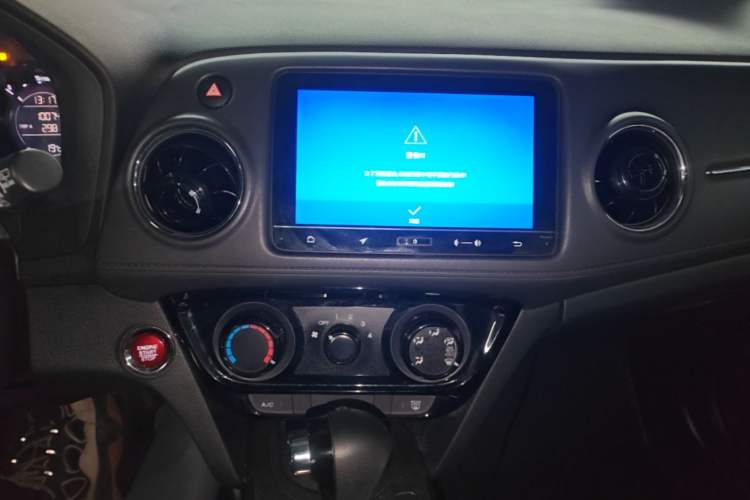 Used Honda XR-V 2017 1.8L EXi CVT Comfort Version
