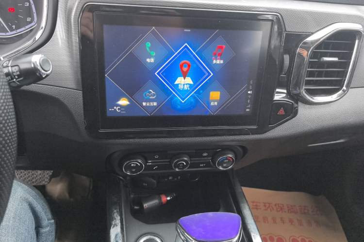 Used Chery Tiggo 5x 2017 1.5T DCT Luxury Model