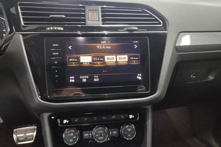 Used Volkswagen Tiguan L 2021 330TSI Automatic Two-Wheel Drive R-Line Enhanced Edition Audio And AC Panel