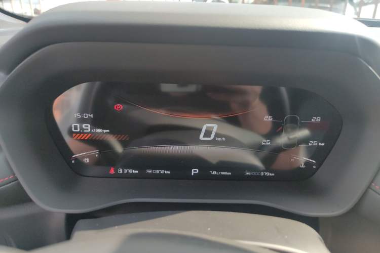 Used MG 5 2026 Model 180DVVT Global Luxury Edition