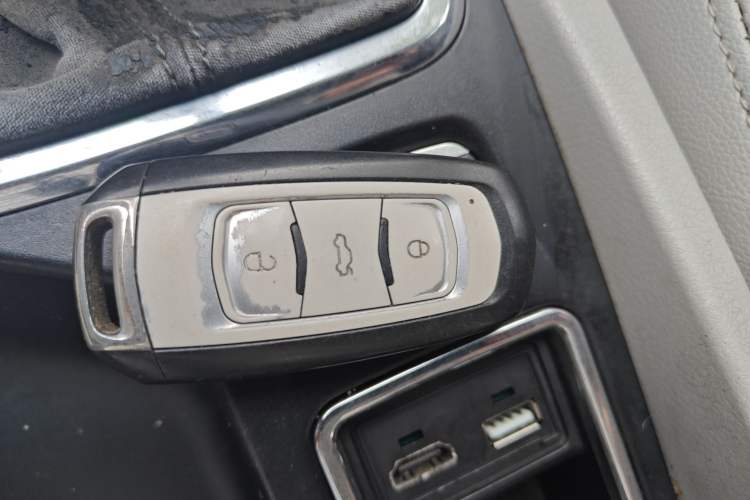 Used Geely Auto Emgrand 2014 Sedan 1.5L Manual Elite Model
