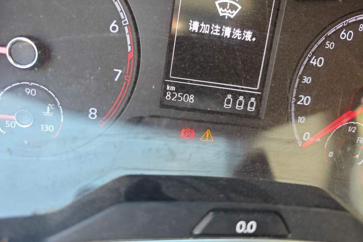 Used Volkswagen T-ROC 2018 230TSI DSG Two-Wheel Drive Advanced Version China V Standard
