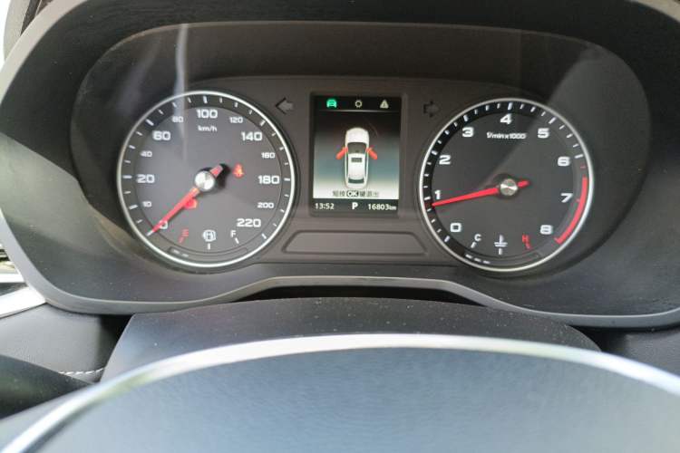 Used Roewe i5 2020 1.5L Automatic 4G Connected Linghao Edition
