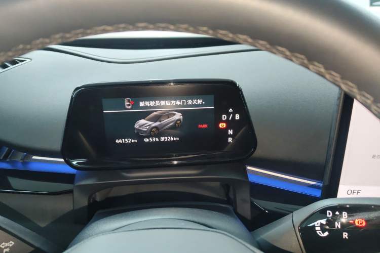 Used Volkswagen ID.UNYX 2024 Pro Long-Range Version