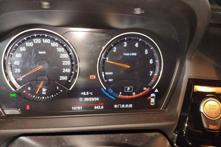 Used BMW 1 Series 2021 Revised 120i M Sport Edition