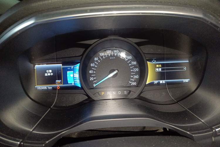 Used Ford Edge 2016 EcoBoost 245 Two-Wheel-Drive Titanium 7-Seater