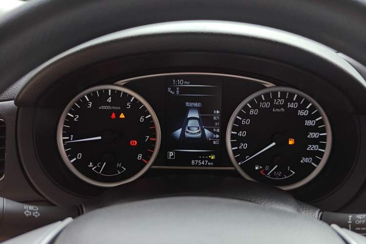 Used Nissan Tiida 2016 1.6L CVT Smart Drive Edition