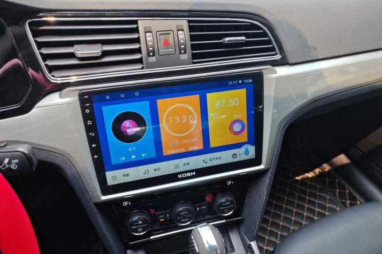 Used Volkswagen Lamando 2018 280TSI DSG Luxury Edition Audio And AC Panel