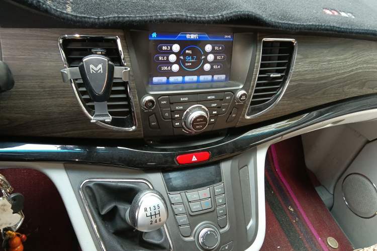 Used JAC Refine M5 2013 2.0T Gasoline Manual Business Edition