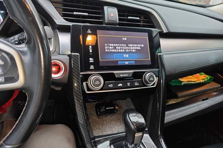 Used Honda Civic 2016 220TURBO CVT Prestige Edition
