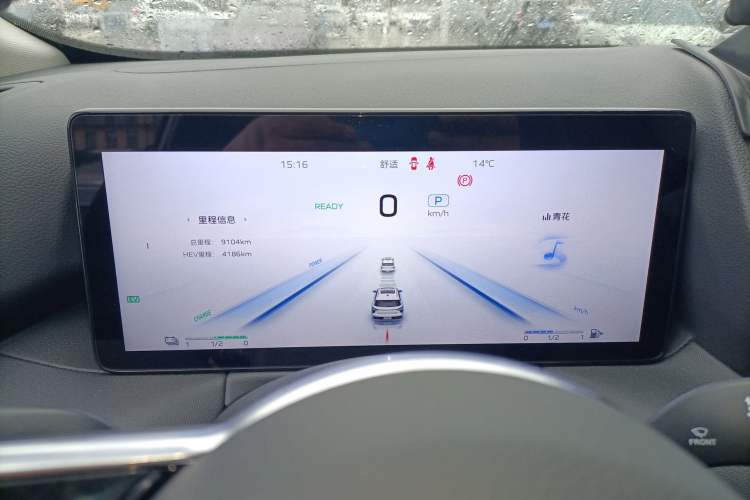 Used Hongqi HS3 PHEV 2024 PHEV 115km Jingwei Edition Instrument Cluster