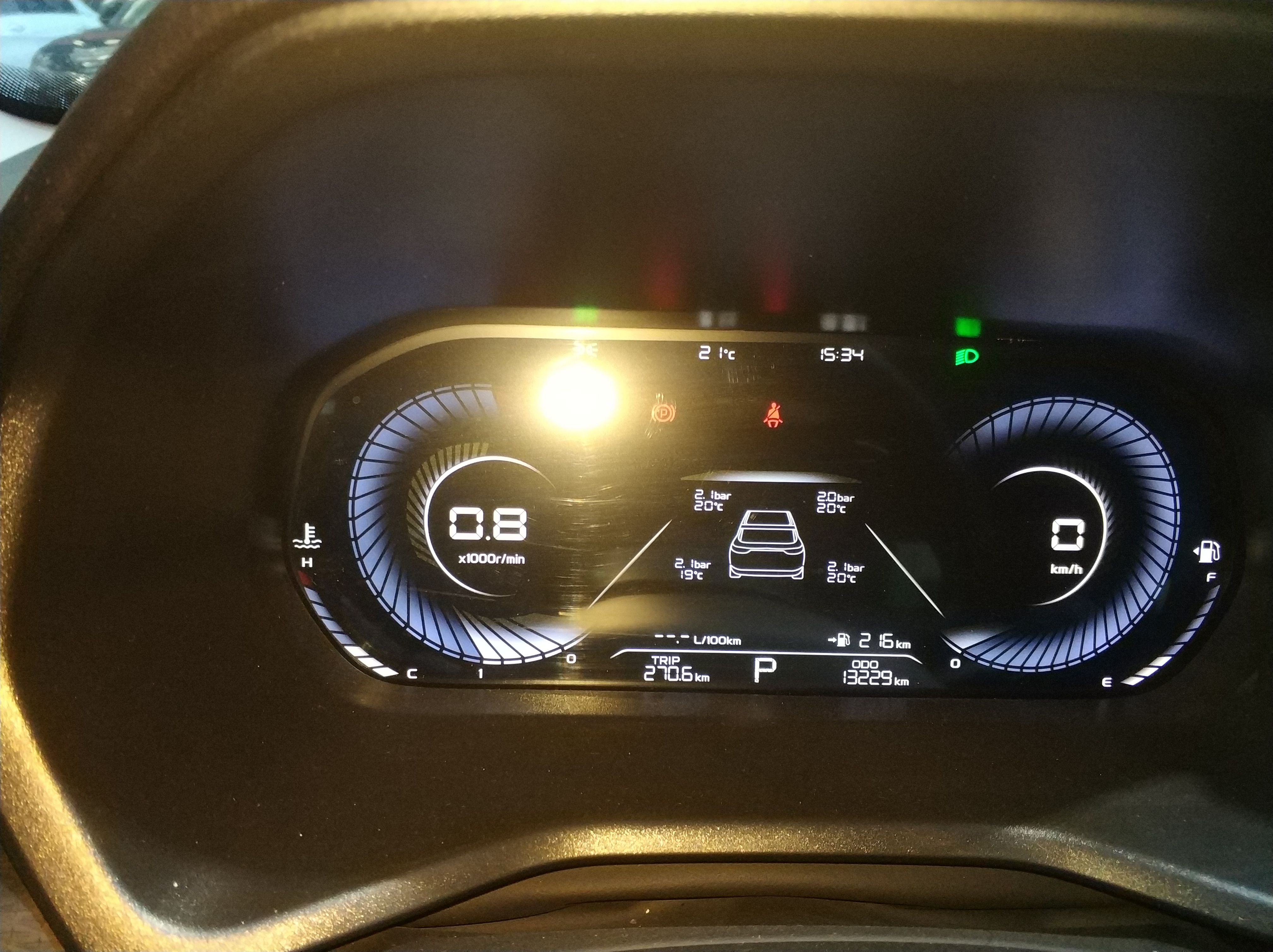 Geely Auto Emgrand 2025 4th Generation 1.5L CVT Luxury Version — снимка 14