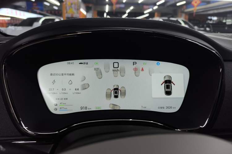 Used BYD Han 2025 DM-i Intelligent Driving Edition 125KM Prestige Model
