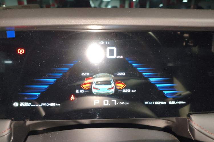 Used Roewe i5 2023 1.5L CVT Luxury Edition