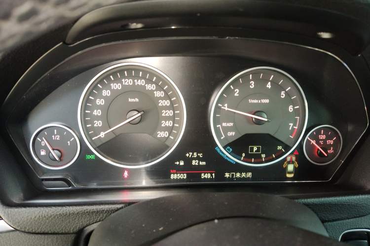 Used BMW 3 Series 2017 320Li Fashion Model