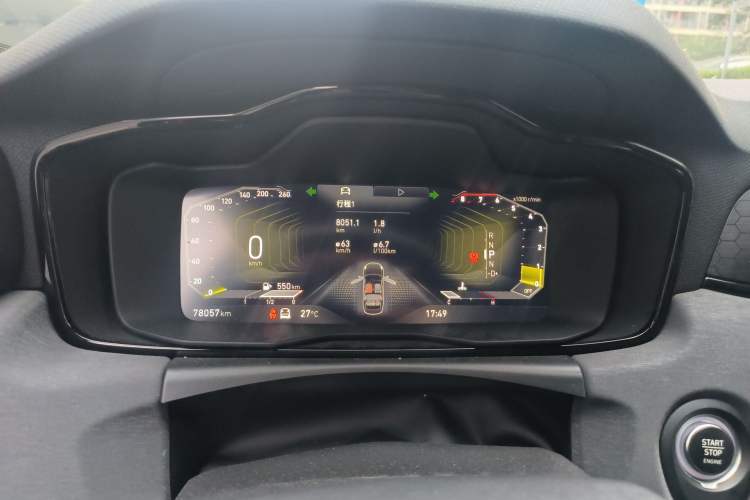 Used Lynk & Co 03 2022 2.0TD DCT JingPro Instrument Cluster