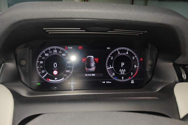 Used Land Rover Discovery Sport 2020 249 PS R-Dynamic Performance Tech Edition 7 Seats