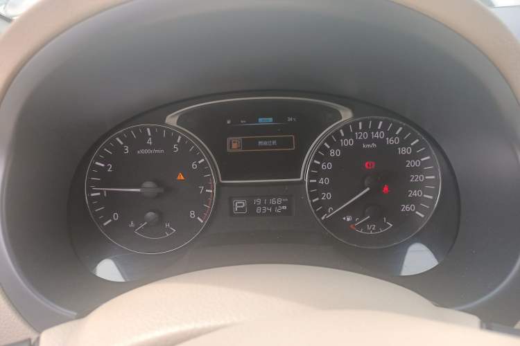 Used Nissan Teana 2013 2.5L XL Leading Edition