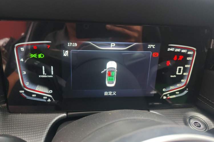 Used Hongqi H5 2023 2.0T Automatic Smart Connect Flagship Edition