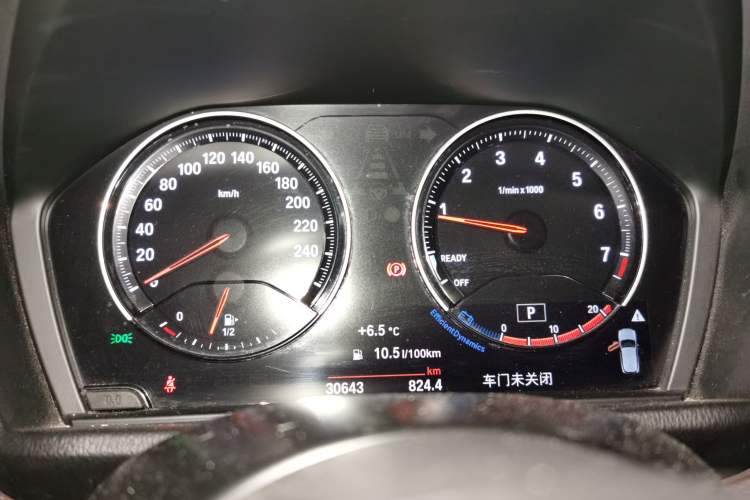 Used BMW X2 2021 Restyled sDrive25i M Sport Package
