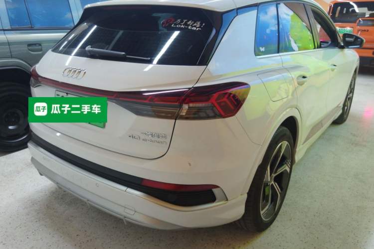 Used Audi Q4 e-tron 2023 40 e-tron Boundary Edition