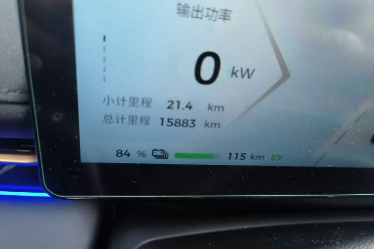 Used Baojun Yunhai 2024 140km Plug-in Hybrid Version Odometer Close Up