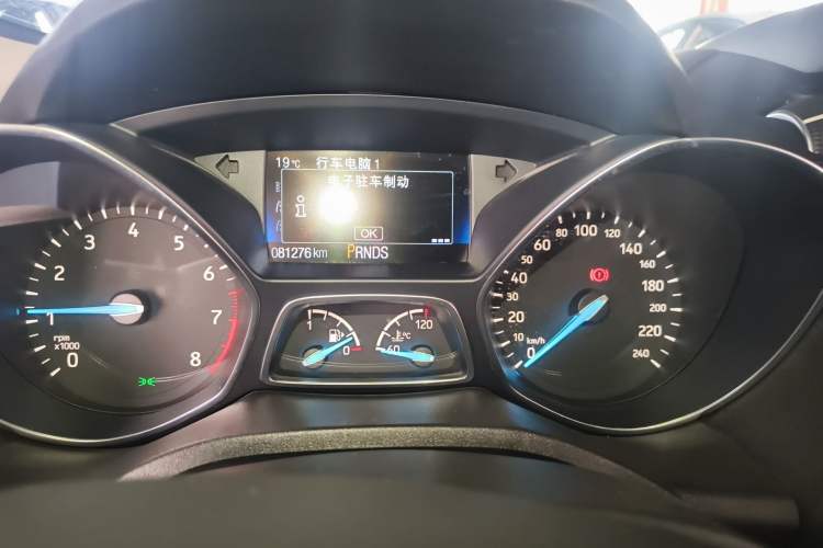 Used Ford Kuga 2019 EcoBoost 180 Two-Wheel-Drive Titanium Plus Model China V Standard Instrument Cluster