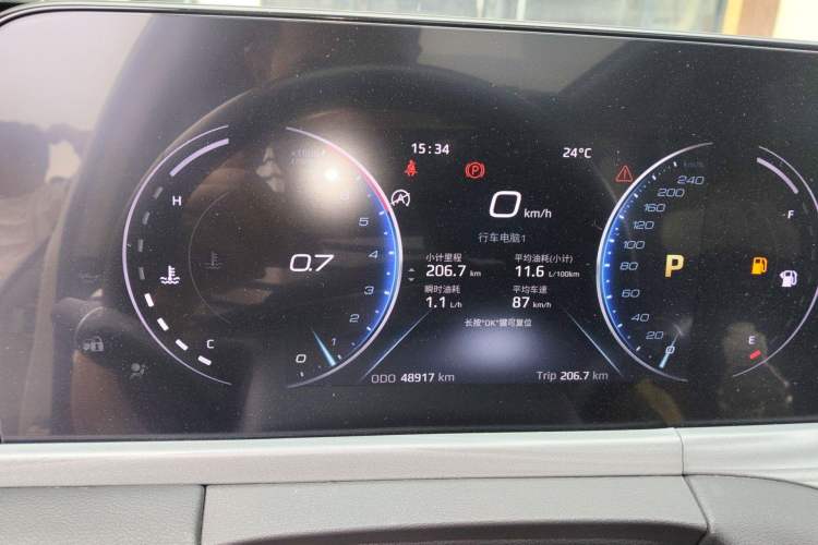 Used Ford Equator 2021 EcoBoost 225 Platinum Edition 6-seater