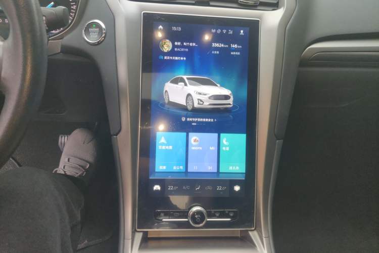 Used Ford Mondeo 2020 EcoBoost 200 Stylish Model Audio And AC Panel