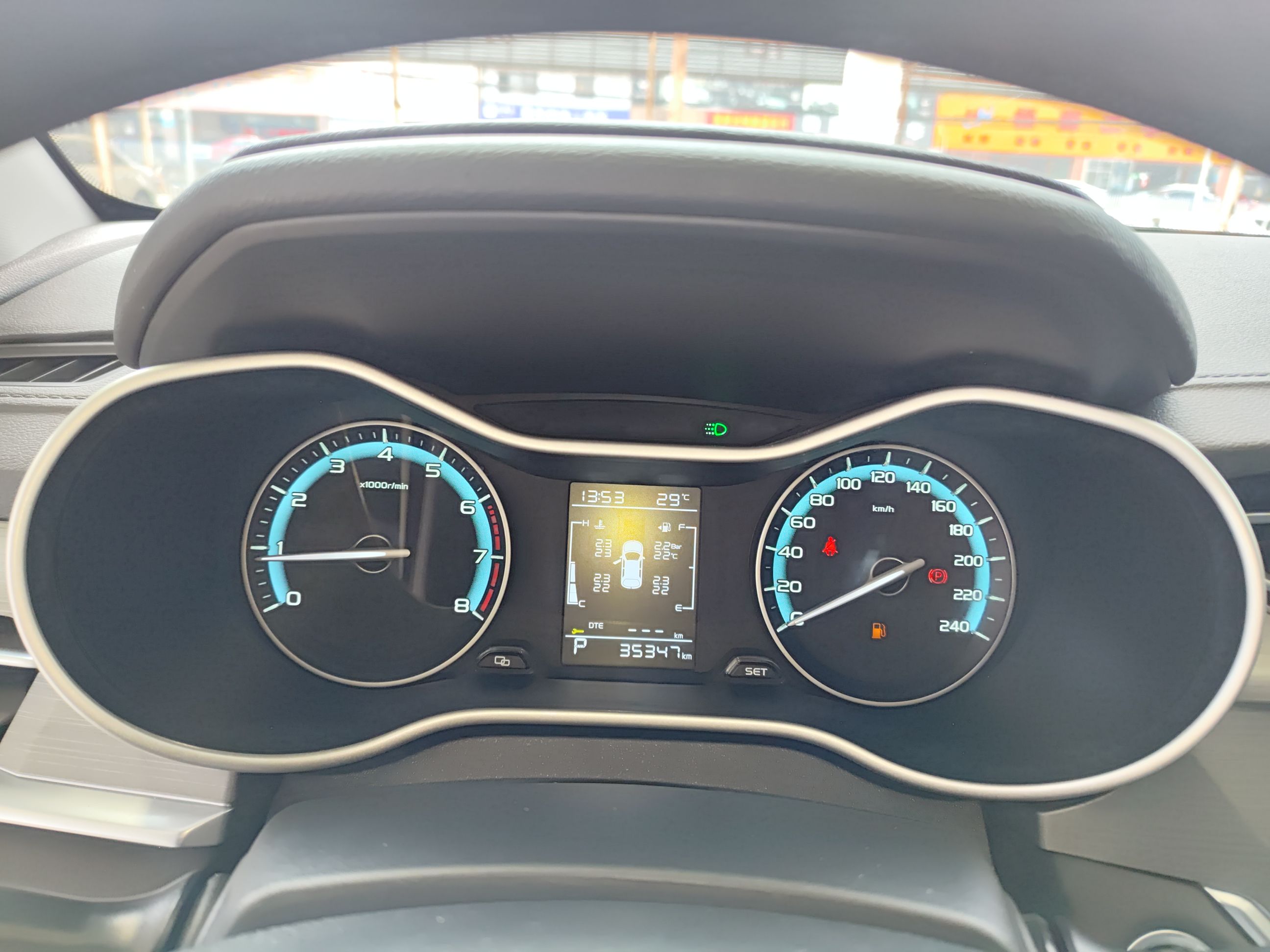 Geely Auto Emgrand 2021 UP 1.5L CVT Luxury Model — снимка 14