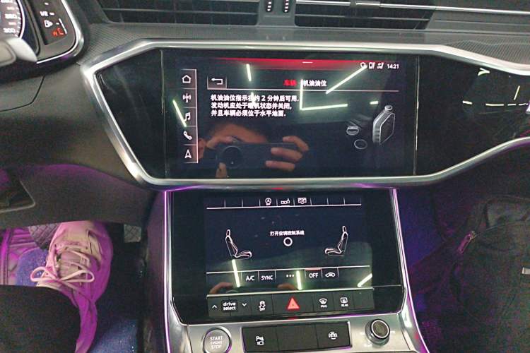 Used Audi A6L 2019 40 TFSI Luxury Dynamic Model