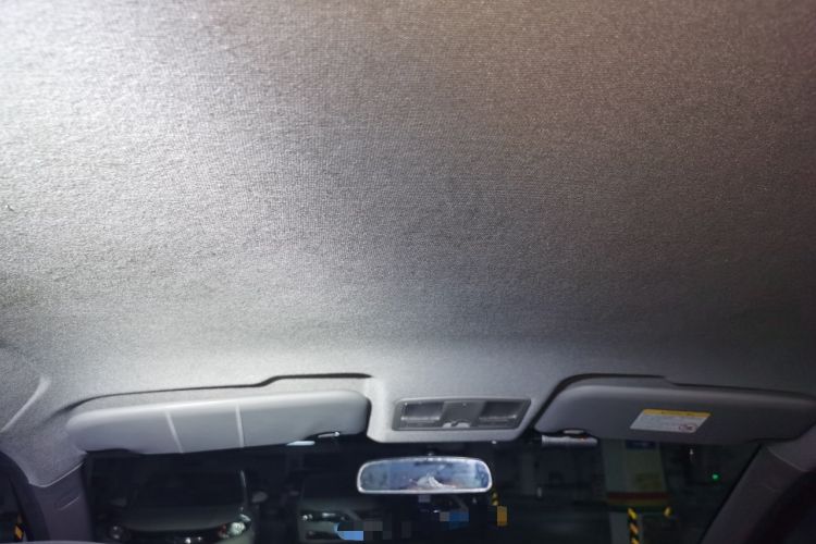 Used Haima S5 2015 1.5T CVT Luxury Sport Edition Headliner