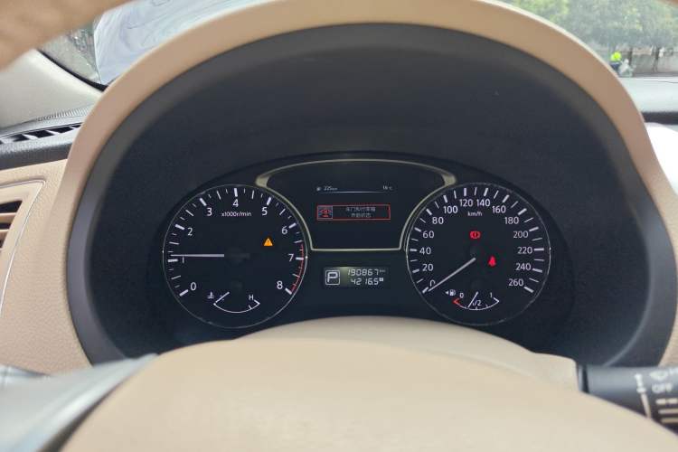 Used Nissan Teana 2013 2.0L XL Comfort Edition
