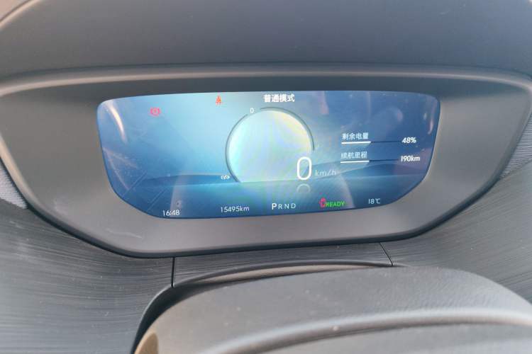 Used Buick Velite 6 2024 430km Comfort Edition
