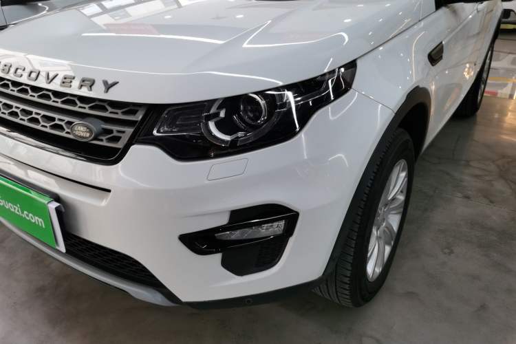 Used Land Rover Discovery Sport 2018 240 PS PURE Edition