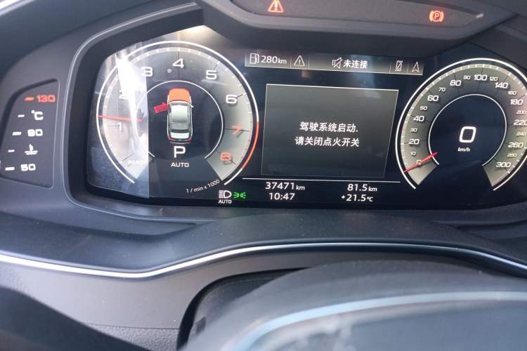 Used Audi A6L 2024 45 TFSI Prestige Dynamic Edition Odometer Close Up