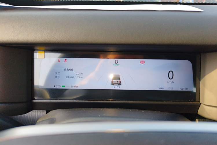 Used Chery Fulwin X3 Plus 2025 Model 501 Four-Wheel Drive Smart Leading Edition
