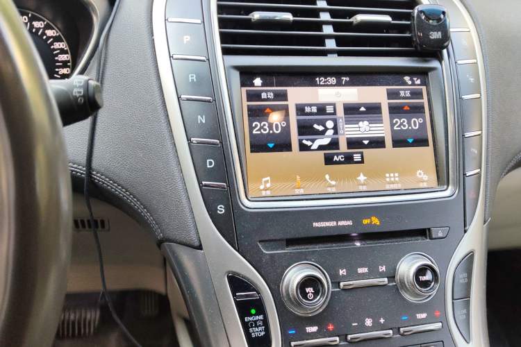 Used Lincoln MKX 2018 2.0T Four-Wheel Drive Zunya Edition