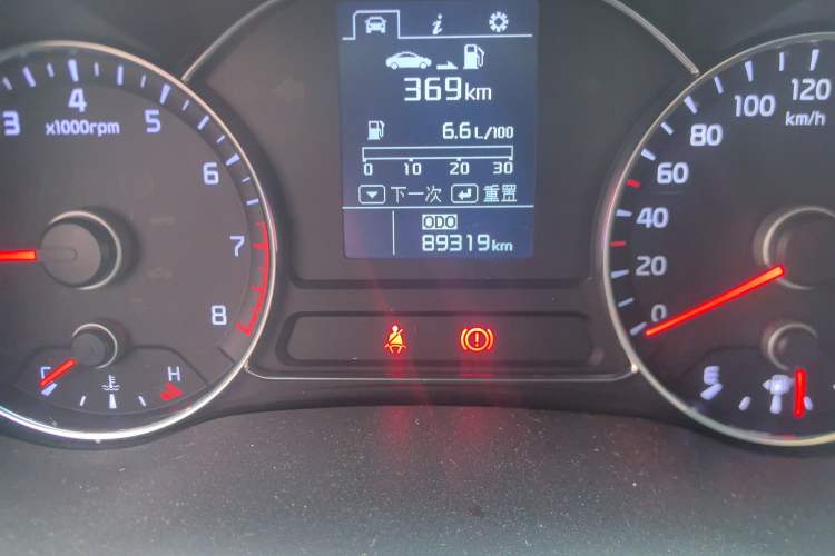 Used Kia K3 2015 1.6L Manual GLS
