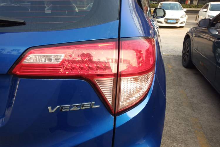 Used Honda Vezel 2015 1.5L CVT two-wheel drive Comfort trim
