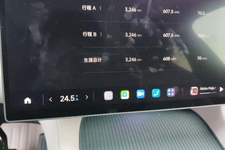 Used Xiaomi Auto YU7 2025 Ultra-Long Range All-Wheel Drive Pro Version
