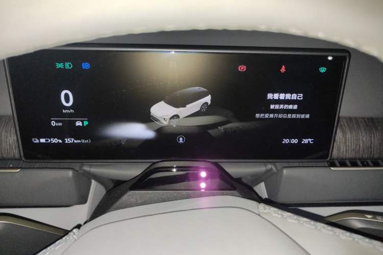 Used Nio ES8 2023 75 kWh Executive Edition
