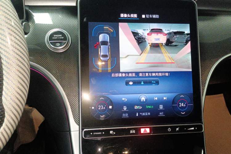 Used Mercedes-Benz C-Class 2024 Restyled C 260 L Sport Edition
