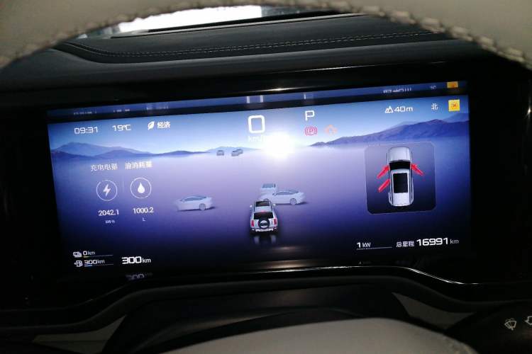 Used Formula Leopard 5 2023 Explore Edition Instrument Cluster