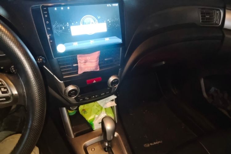 Used Subaru Forester 2011 2.5XS Automatic Luxury Edition Audio And AC Panel